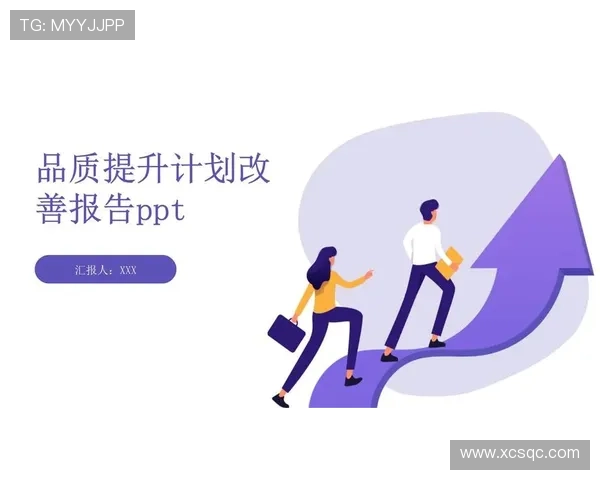 赫塔财务危机若未改善恐被扣分 赫塔财务危机若未改善恐被扣分