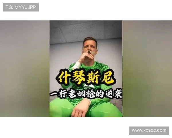 记者:巴萨本计划让什琴斯尼当二门,他相信自己能成为一门 记者:巴萨本计划让什琴斯尼当二门,他相信自己能成为一门