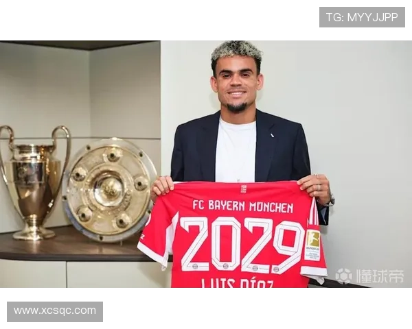 迪亚斯加盟助力拜仁哥伦比亚市场激增